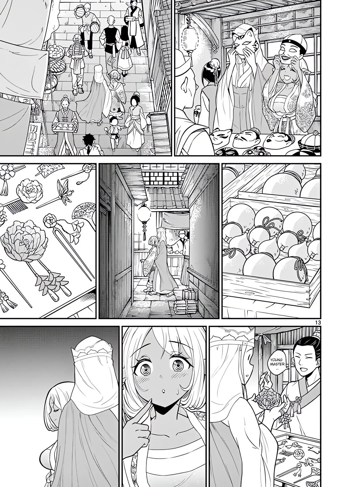 Bonnou Saiyuuki Chapter 16 - Page 13