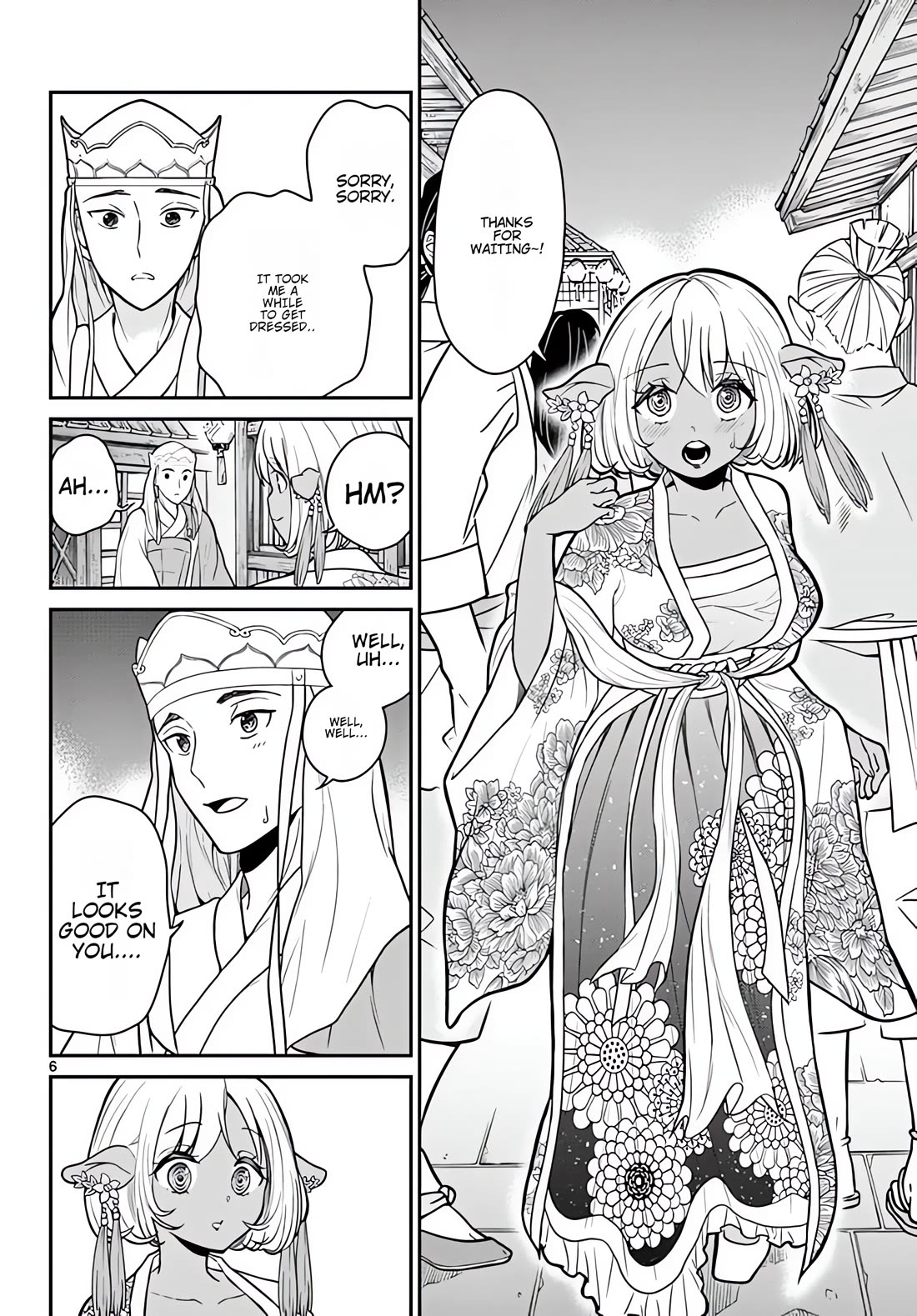 Bonnou Saiyuuki Chapter 16 - Page 6