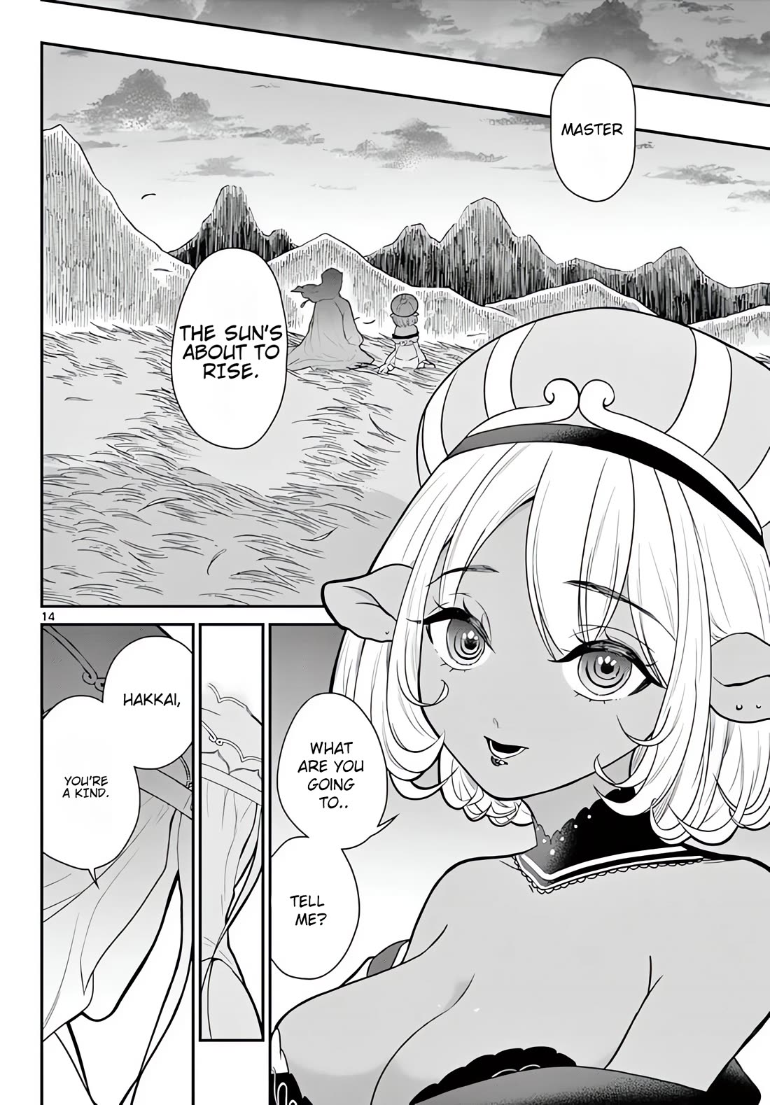Bonnou Saiyuuki Chapter 17 - Page 14