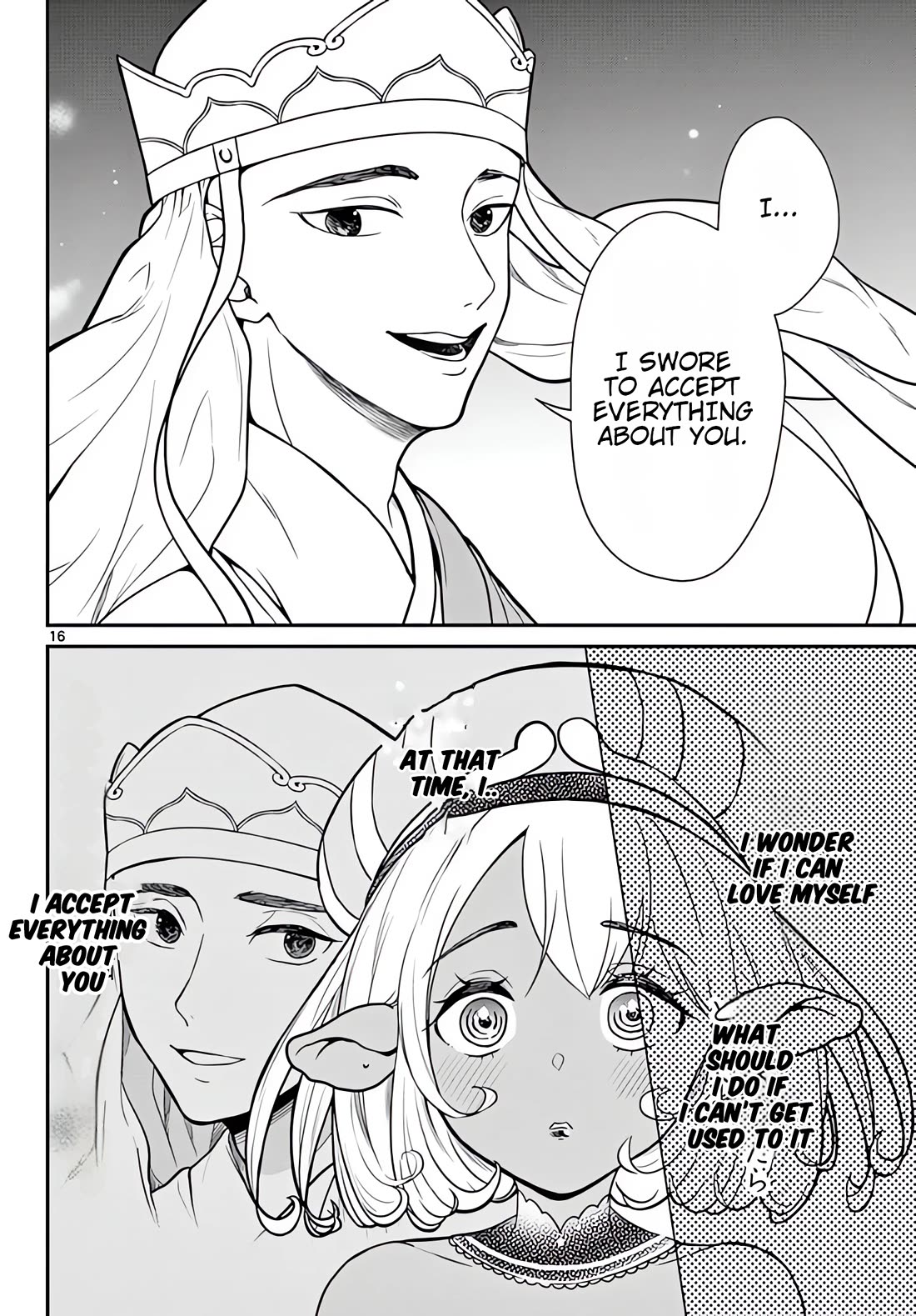 Bonnou Saiyuuki Chapter 17 - Page 16