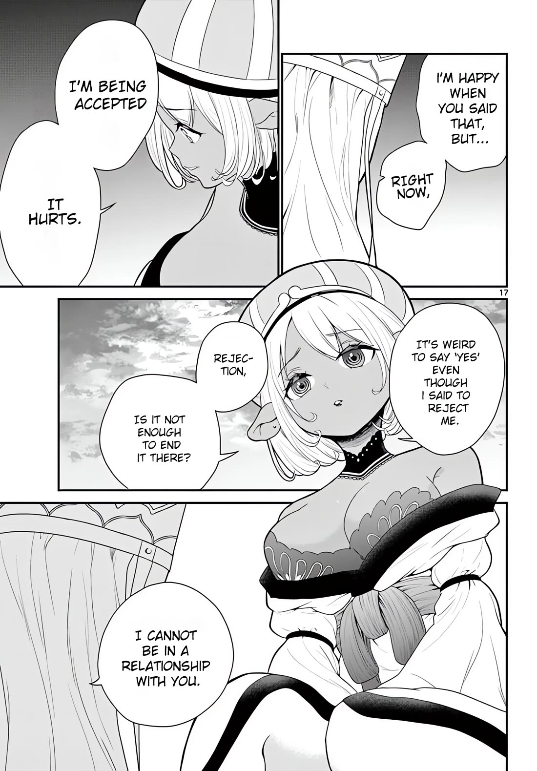 Bonnou Saiyuuki Chapter 17 - Page 17