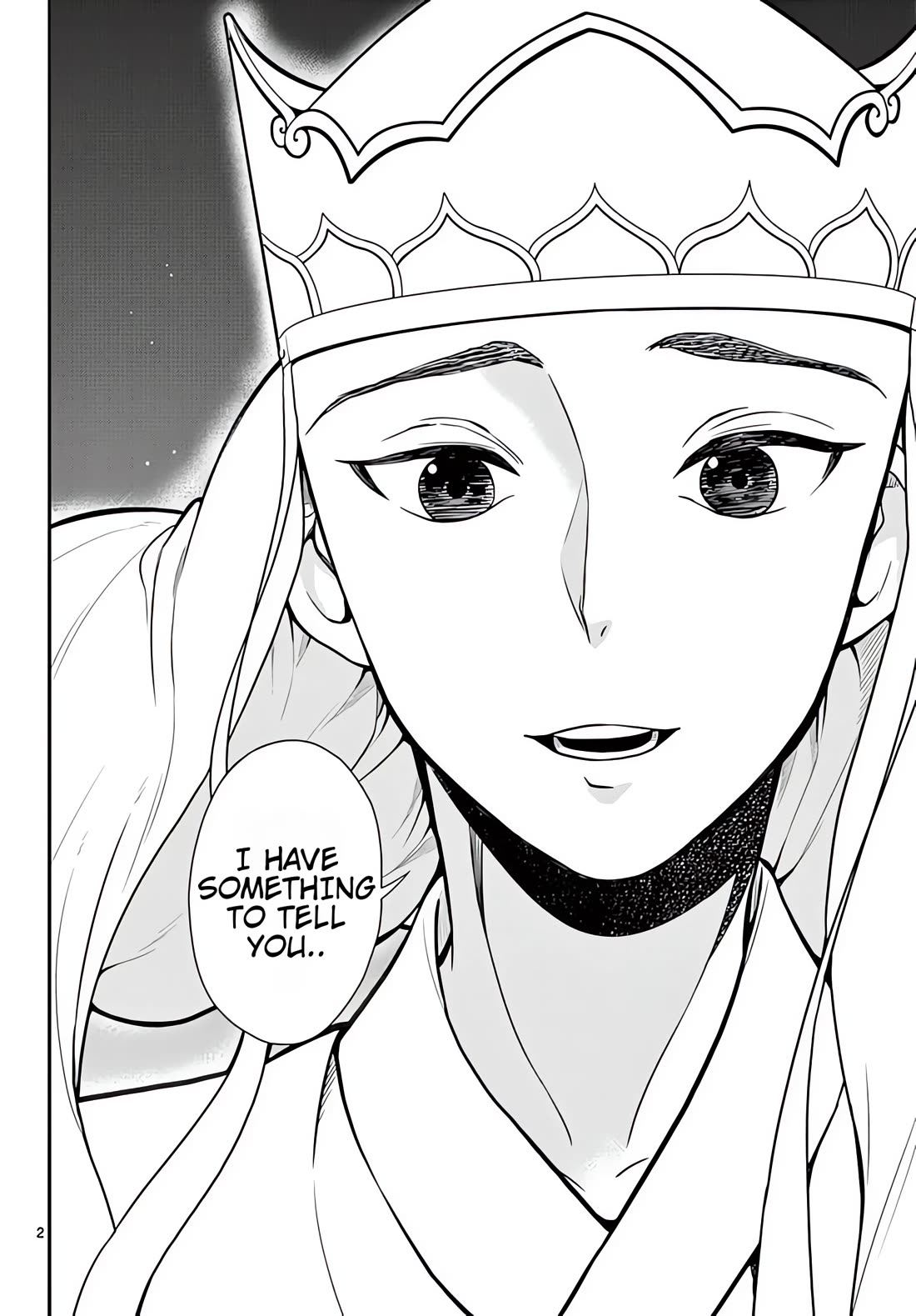 Bonnou Saiyuuki Chapter 17 - Page 2