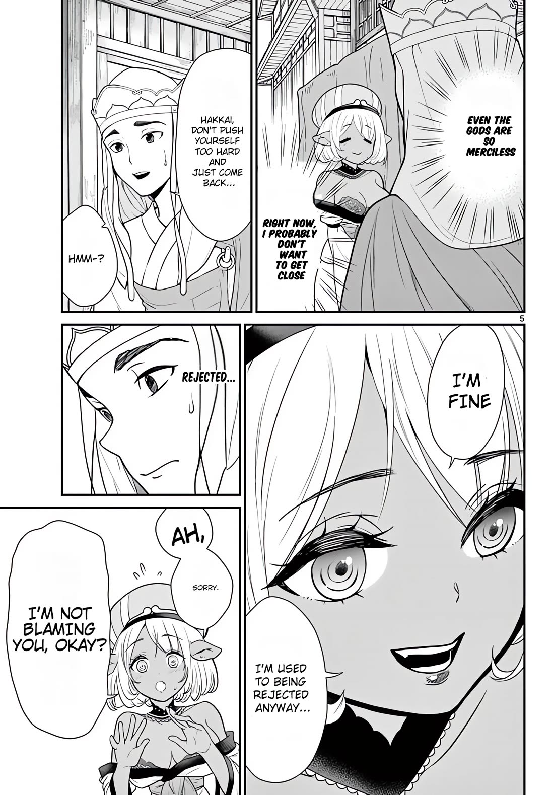 Bonnou Saiyuuki Chapter 17 - Page 5