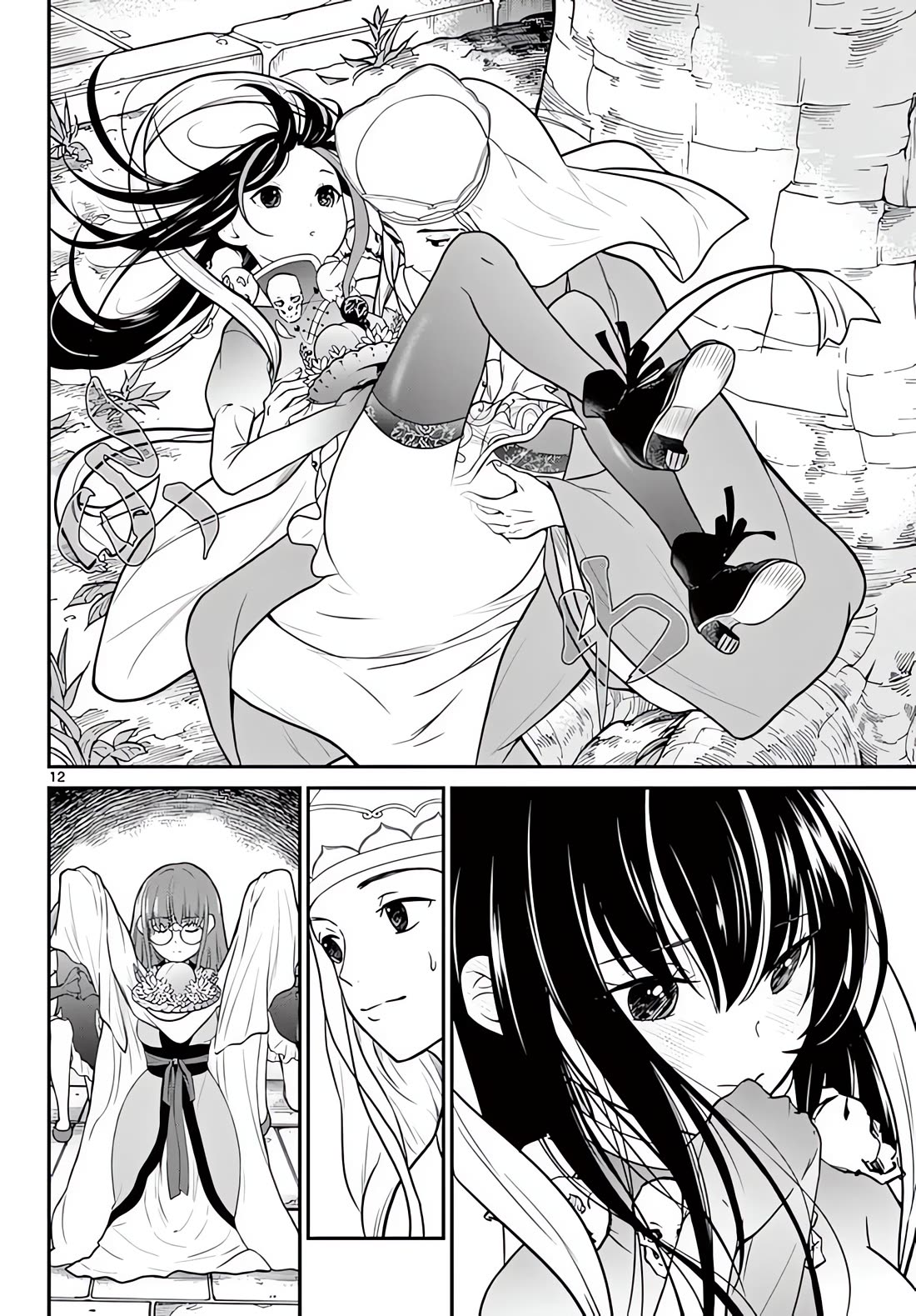 Bonnou Saiyuuki Chapter 18 - Page 12