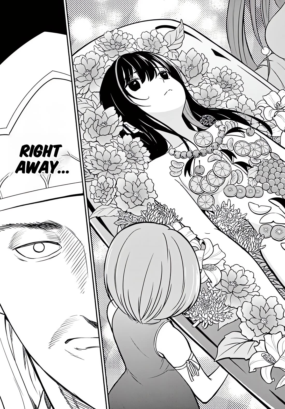 Bonnou Saiyuuki Chapter 18 - Page 15