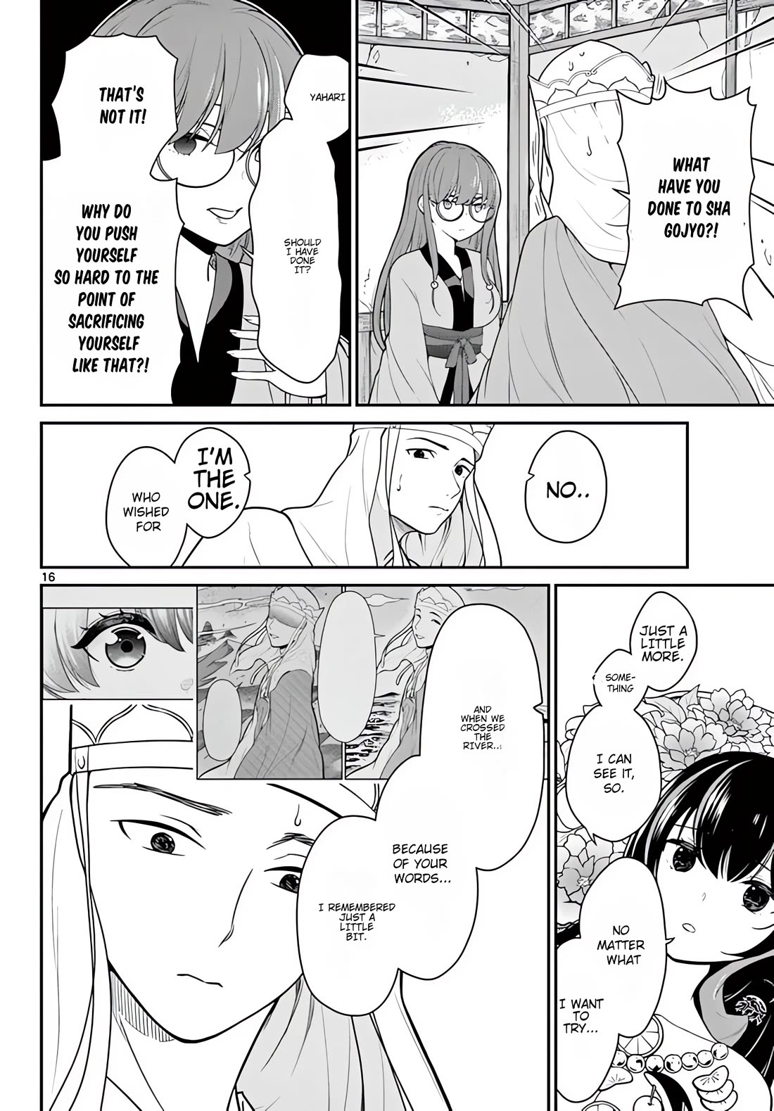Bonnou Saiyuuki Chapter 18 - Page 16