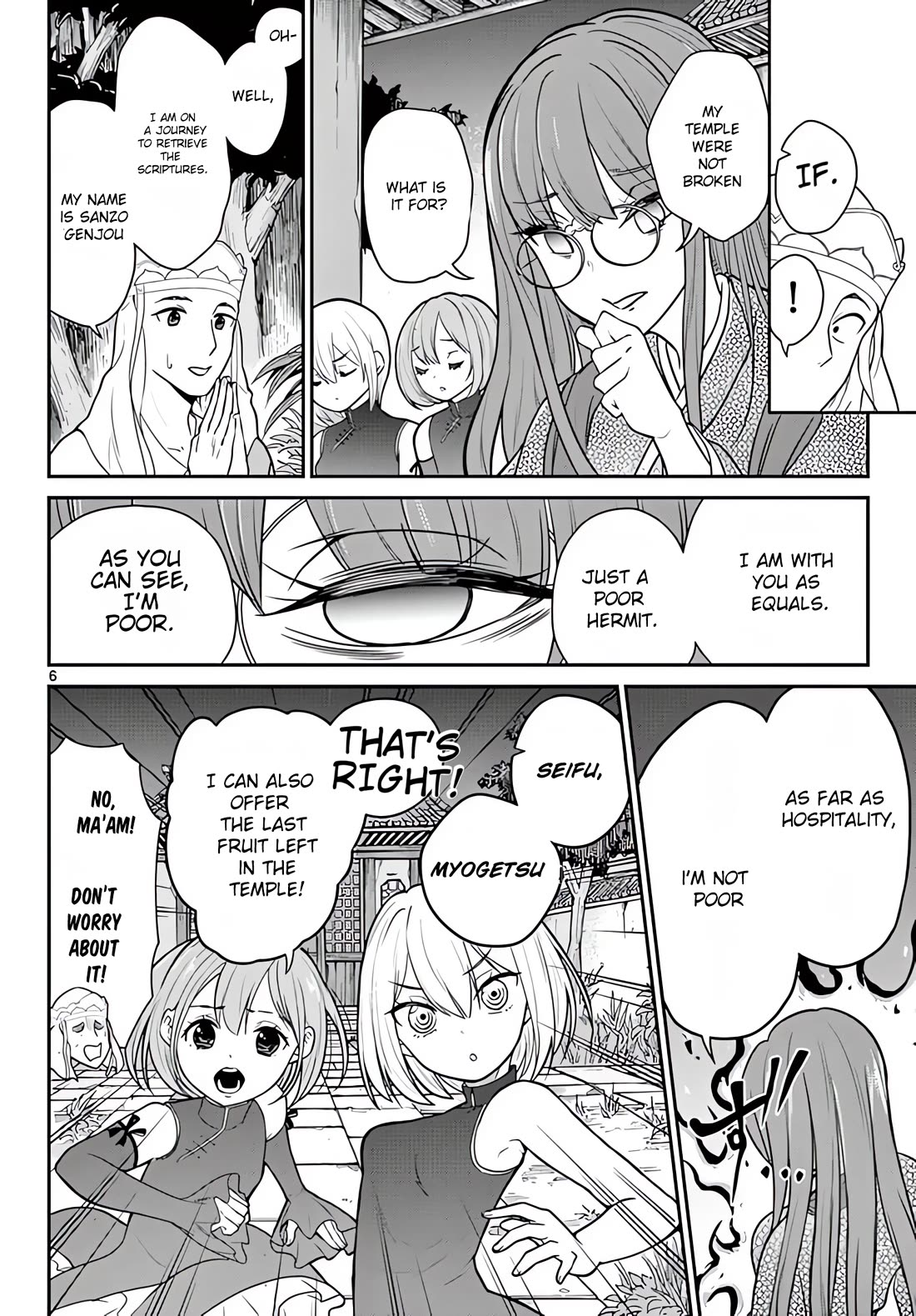 Bonnou Saiyuuki Chapter 18 - Page 6