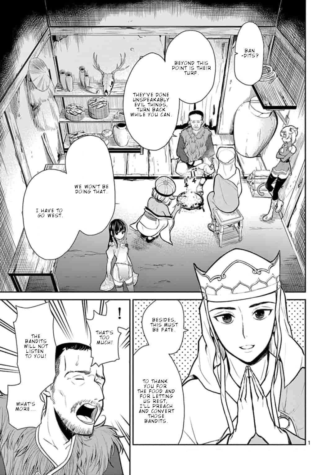 Bonnou Saiyuuki Chapter 2 - Page 1