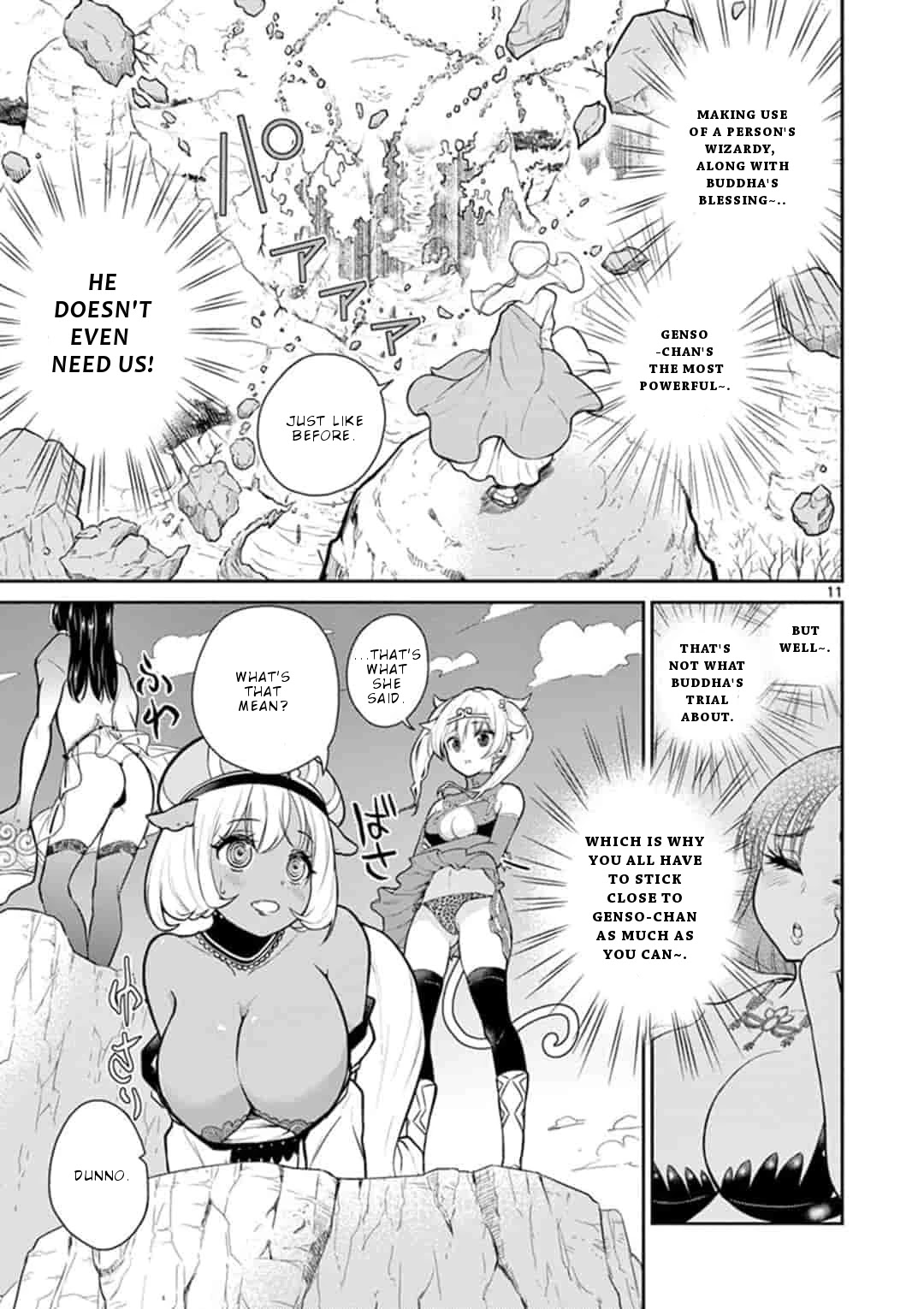Bonnou Saiyuuki Chapter 2 - Page 11
