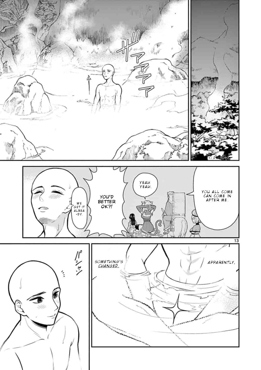 Bonnou Saiyuuki Chapter 2 - Page 13