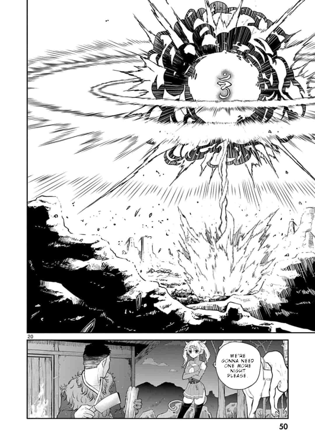 Bonnou Saiyuuki Chapter 2 - Page 19