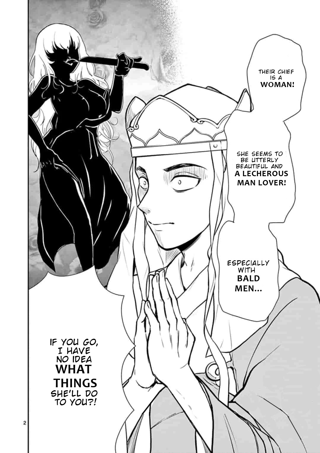 Bonnou Saiyuuki Chapter 2 - Page 2