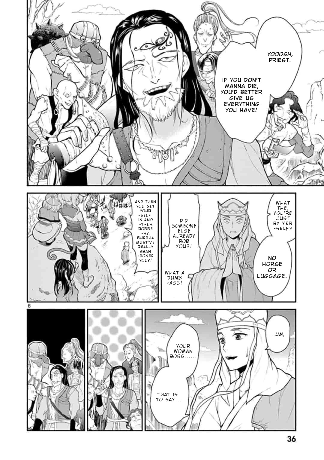 Bonnou Saiyuuki Chapter 2 - Page 6