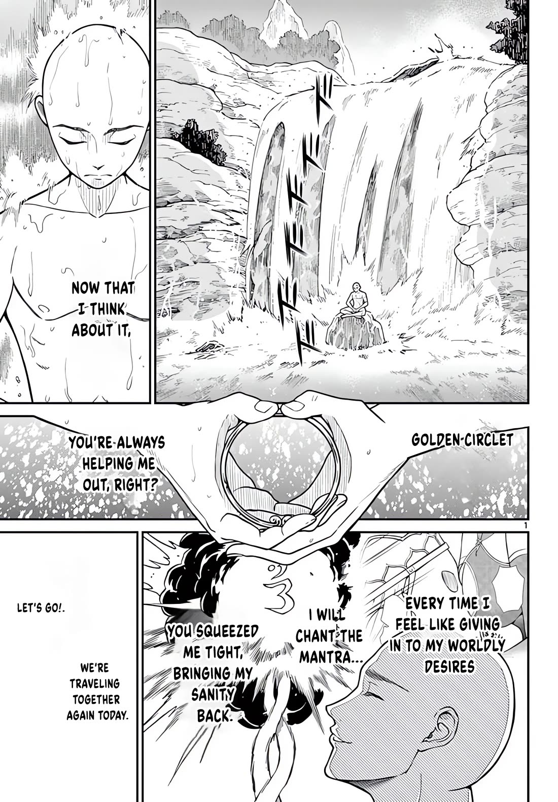 Bonnou Saiyuuki Chapter 21 - Page 1