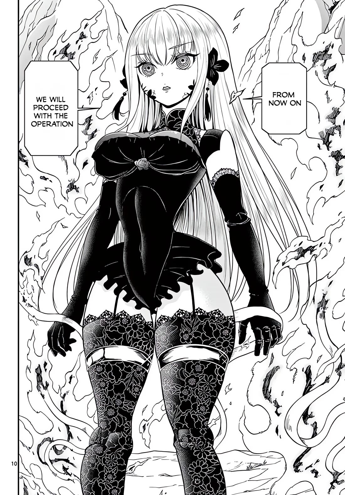Bonnou Saiyuuki Chapter 21 - Page 10