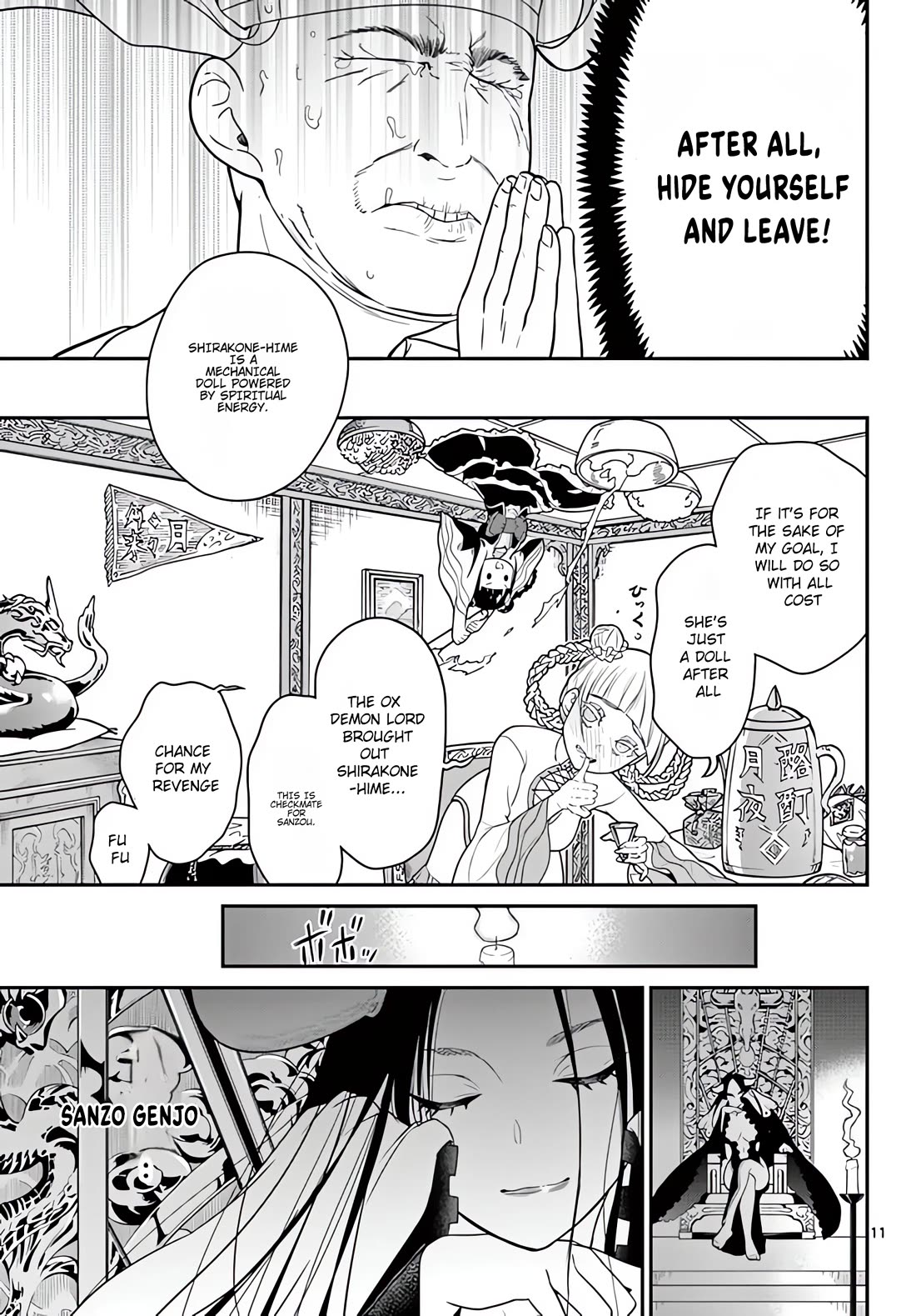 Bonnou Saiyuuki Chapter 21 - Page 11