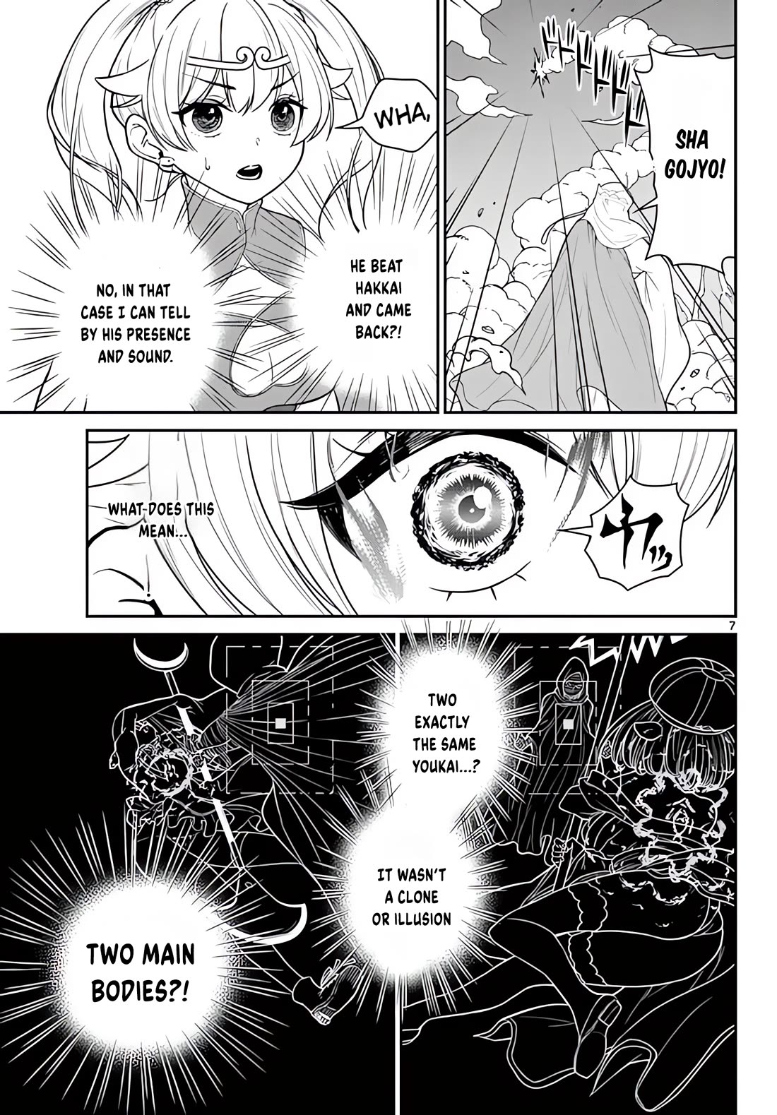 Bonnou Saiyuuki Chapter 21 - Page 7