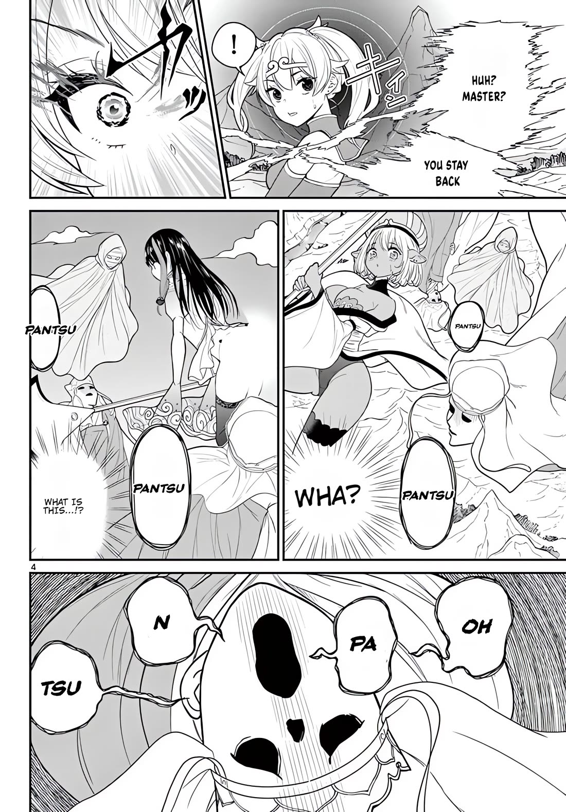 Bonnou Saiyuuki Chapter 22 - Page 4
