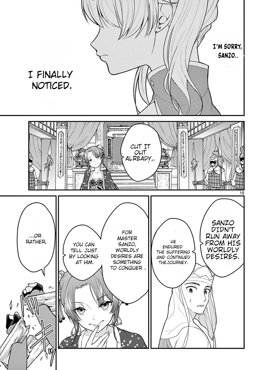 Bonnou Saiyuuki Chapter 24 - Page 15