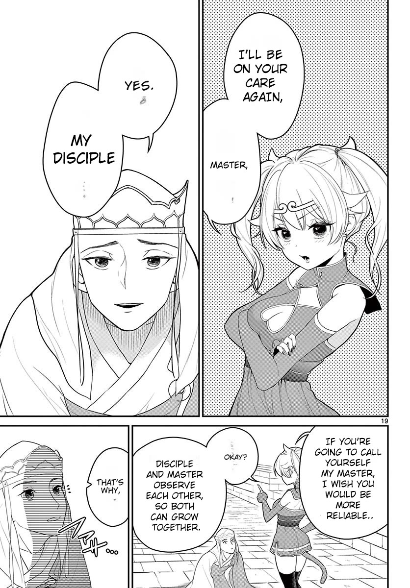 Bonnou Saiyuuki Chapter 24 - Page 19