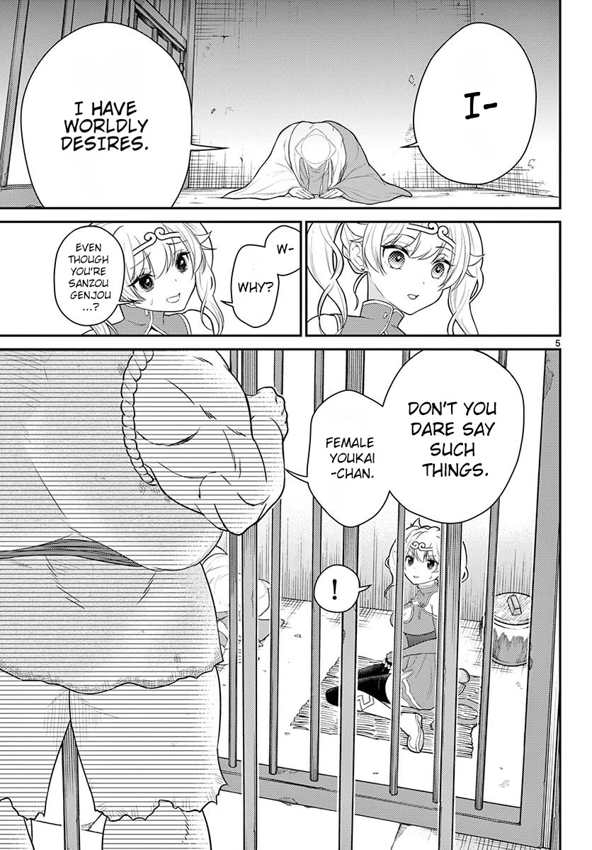 Bonnou Saiyuuki Chapter 24 - Page 5