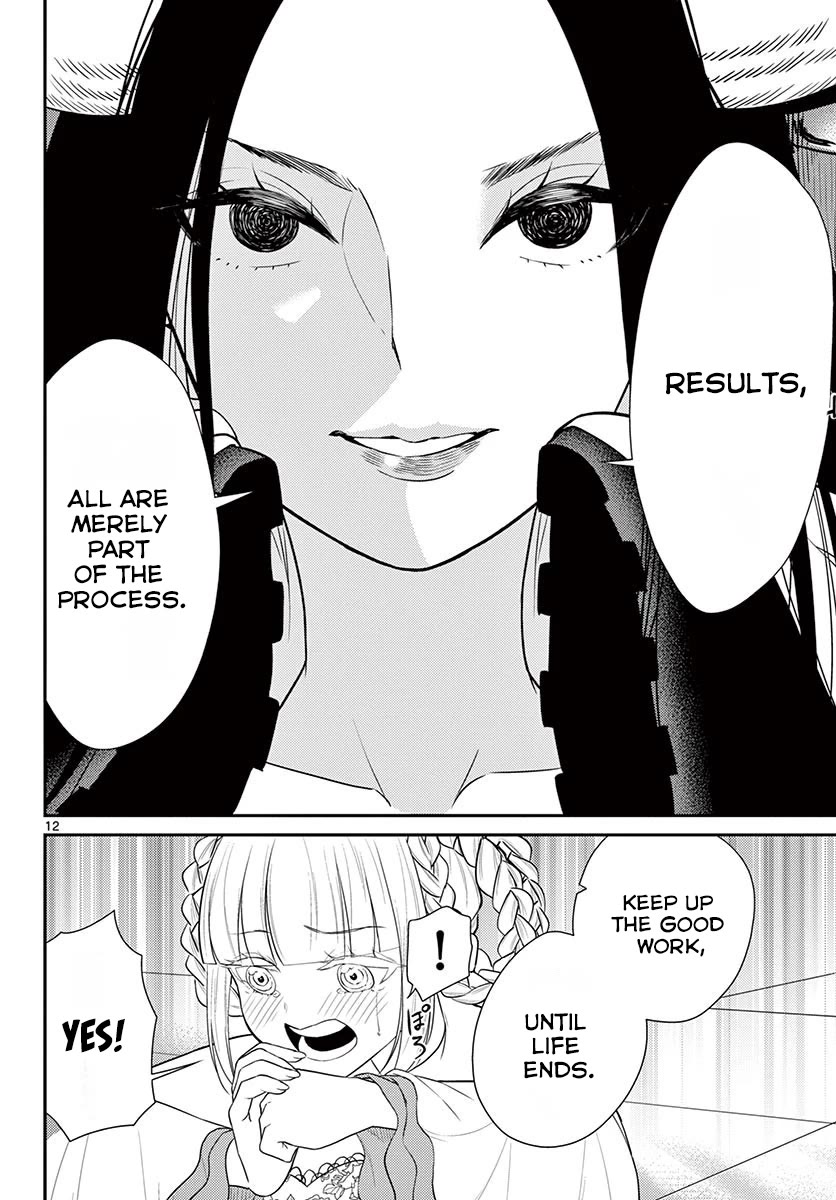 Bonnou Saiyuuki Chapter 25 - Page 12
