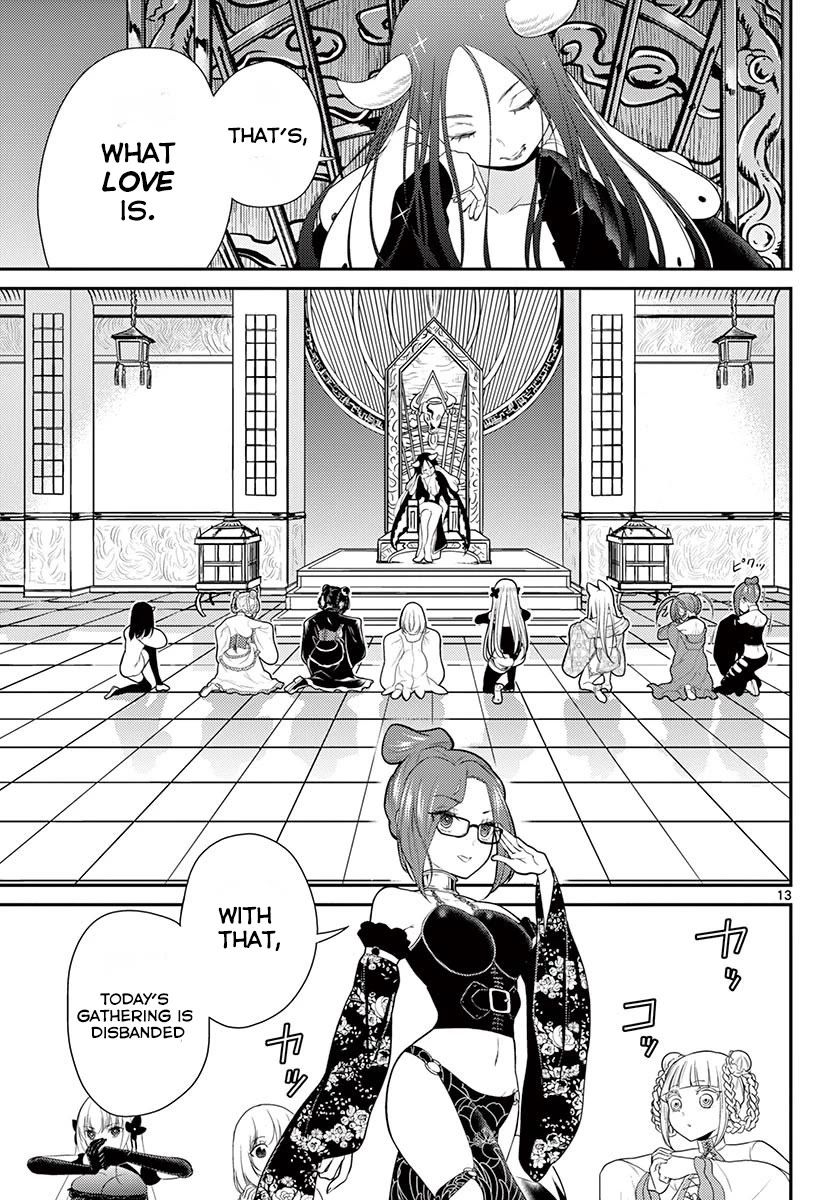 Bonnou Saiyuuki Chapter 25 - Page 13