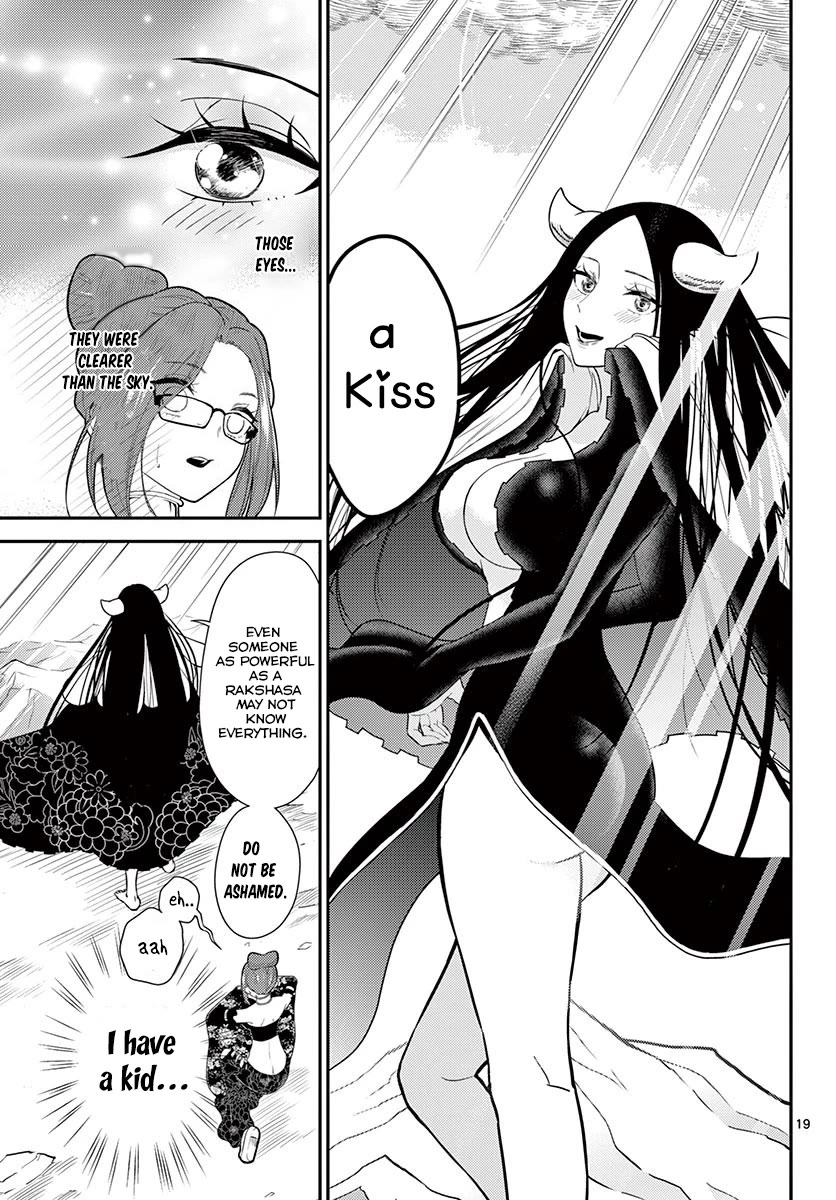 Bonnou Saiyuuki Chapter 25 - Page 19