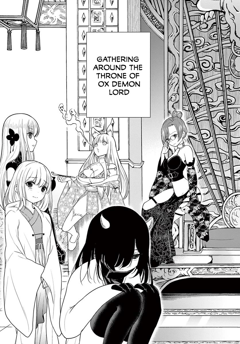 Bonnou Saiyuuki Chapter 25 - Page 3