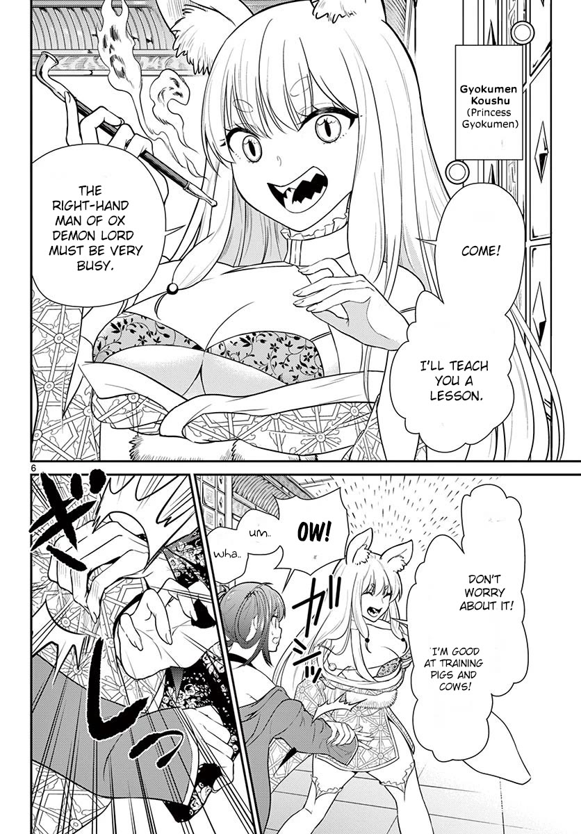 Bonnou Saiyuuki Chapter 25 - Page 6