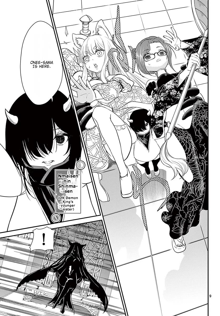 Bonnou Saiyuuki Chapter 25 - Page 9