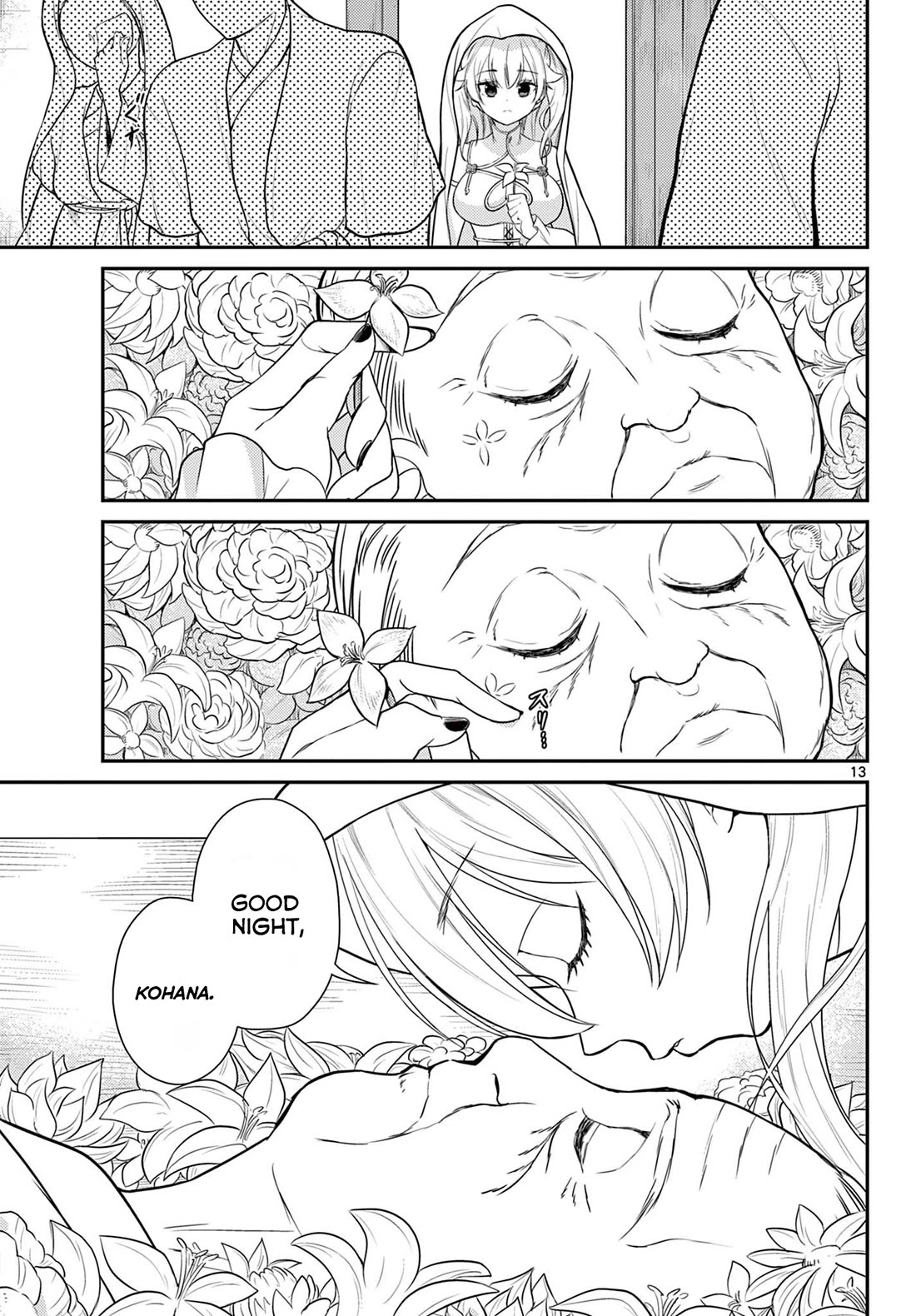 Bonnou Saiyuuki Chapter 27 - Page 13