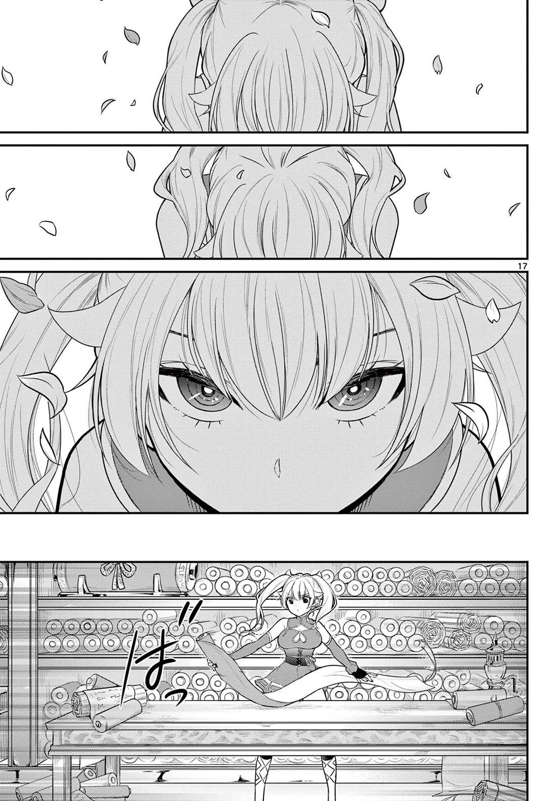 Bonnou Saiyuuki Chapter 27 - Page 17