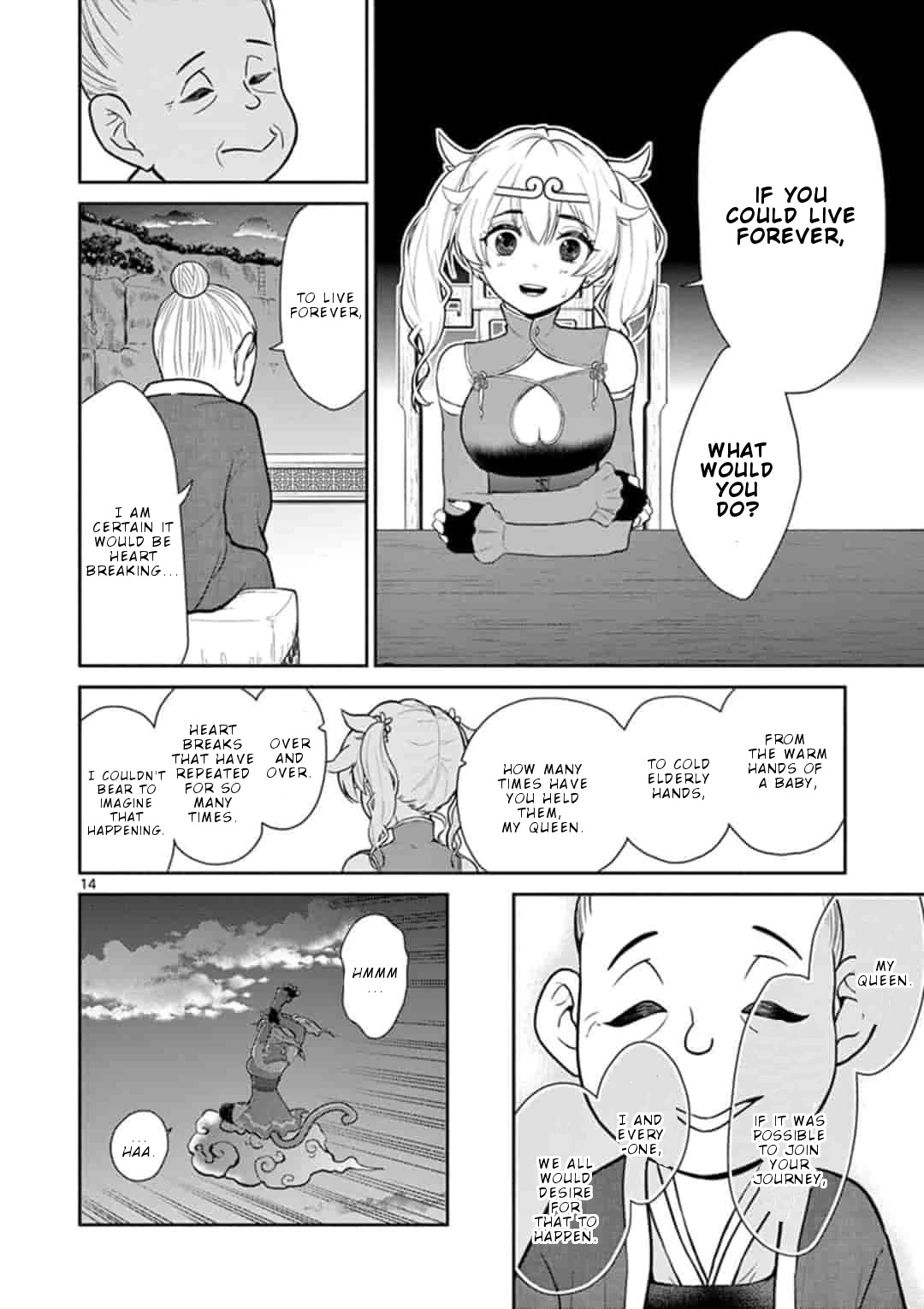 Bonnou Saiyuuki Chapter 3 - Page 14