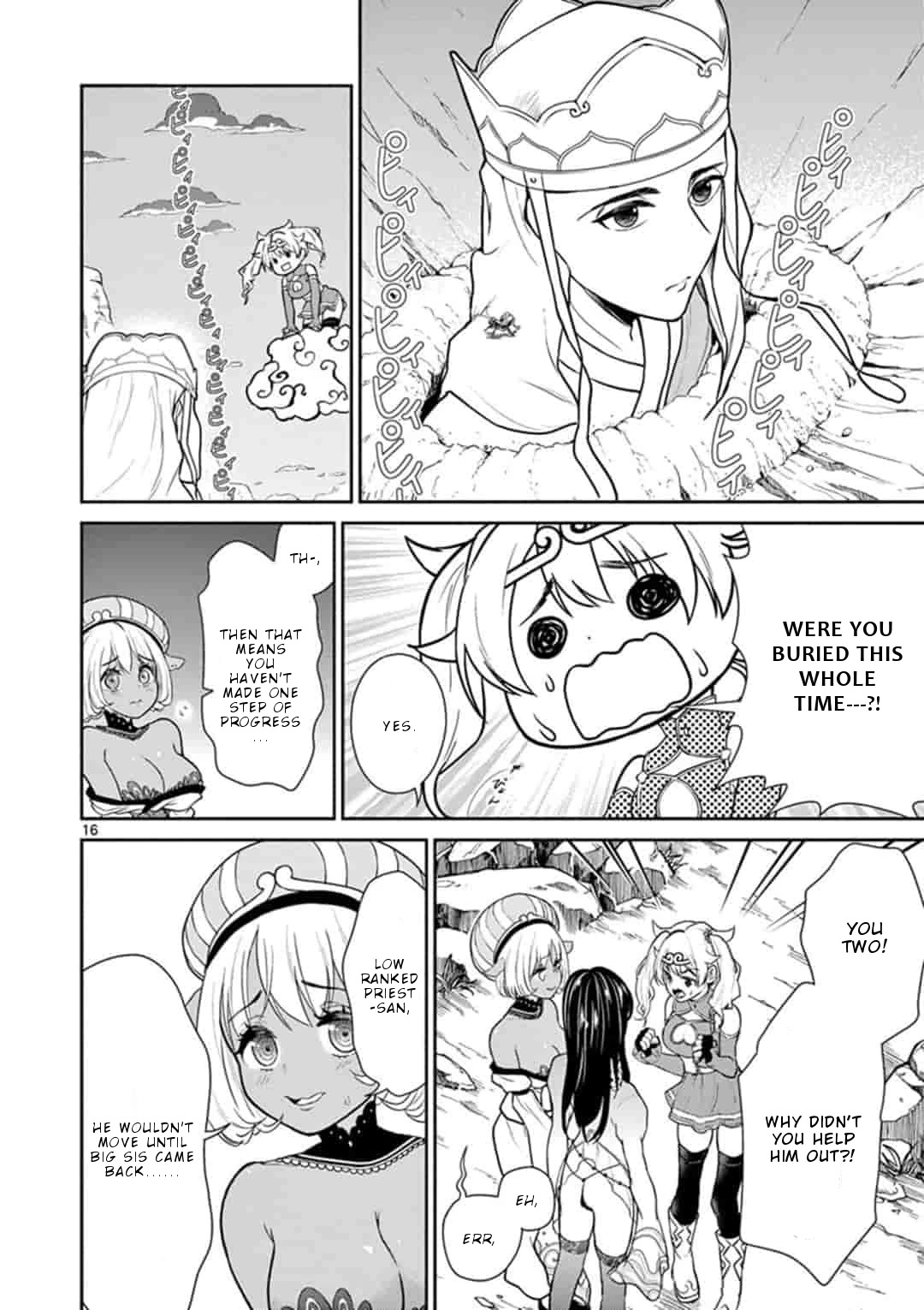 Bonnou Saiyuuki Chapter 3 - Page 16