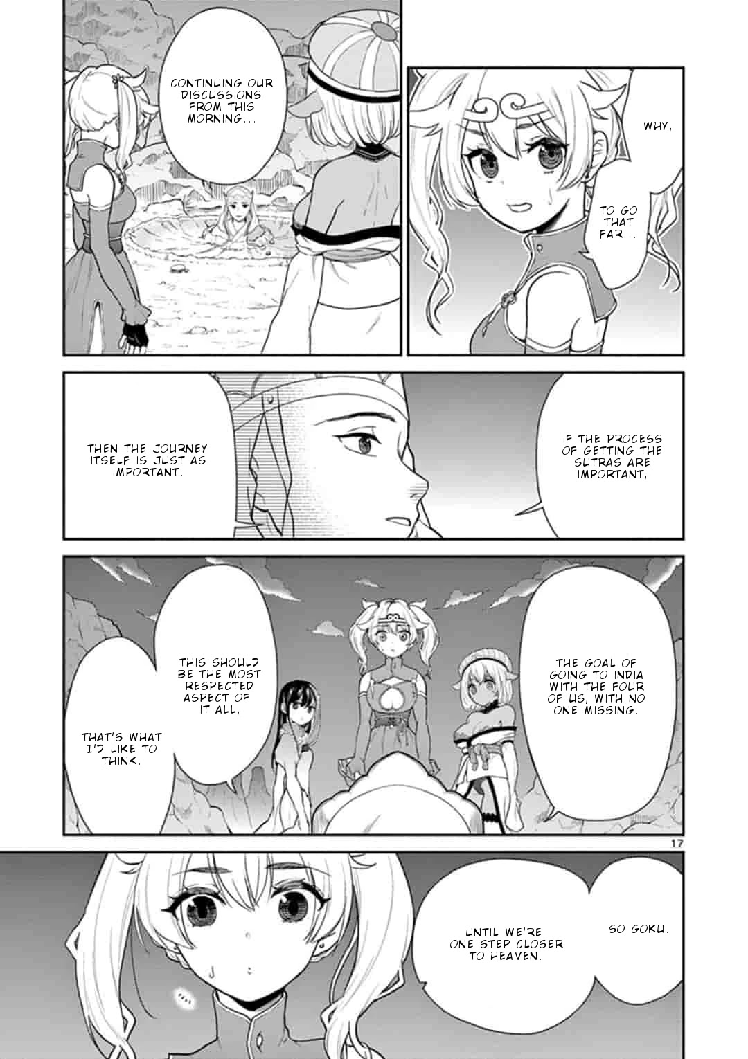 Bonnou Saiyuuki Chapter 3 - Page 17