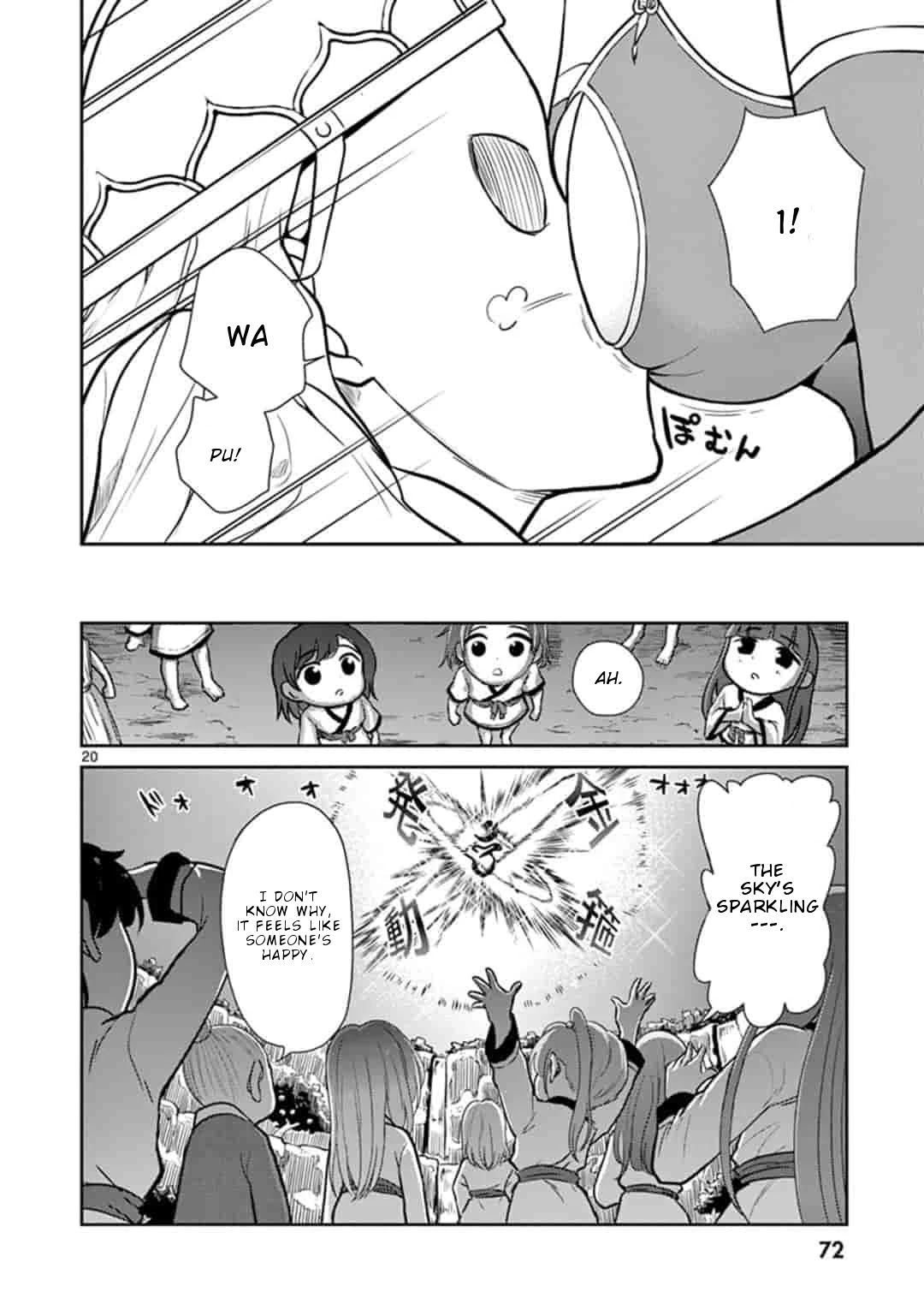 Bonnou Saiyuuki Chapter 3 - Page 20