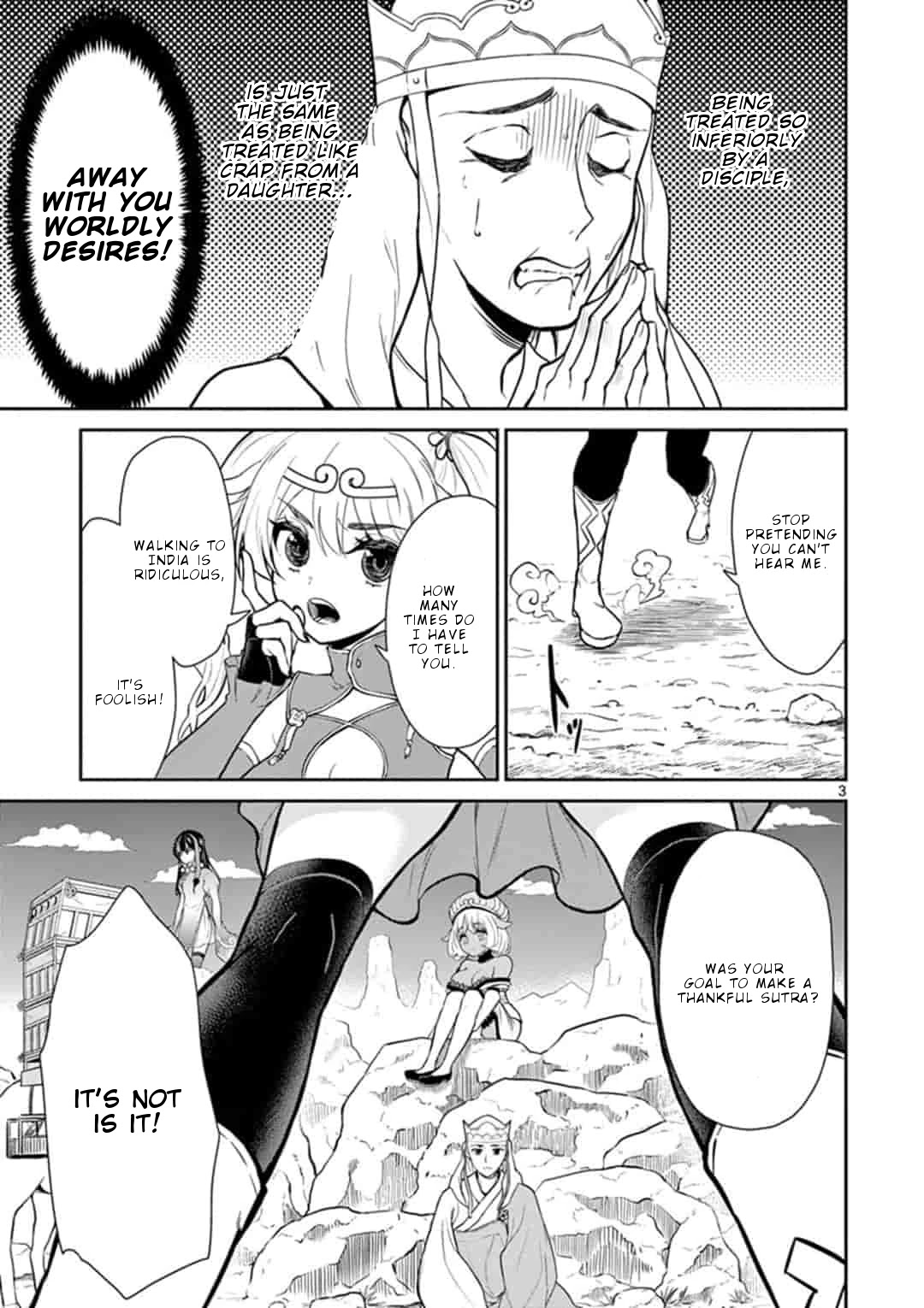 Bonnou Saiyuuki Chapter 3 - Page 3