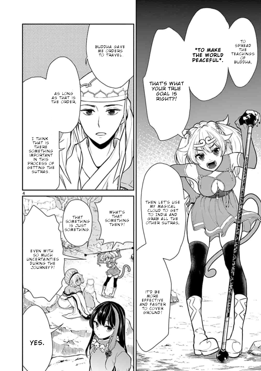 Bonnou Saiyuuki Chapter 3 - Page 4