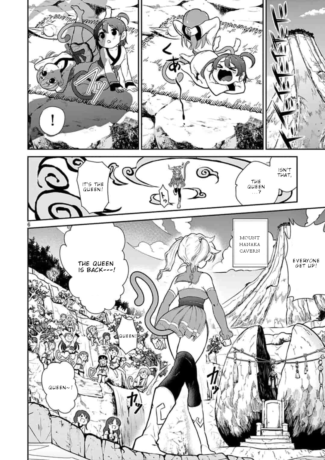 Bonnou Saiyuuki Chapter 3 - Page 6