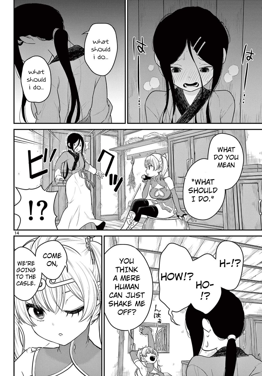Bonnou Saiyuuki Chapter 31 - Page 13