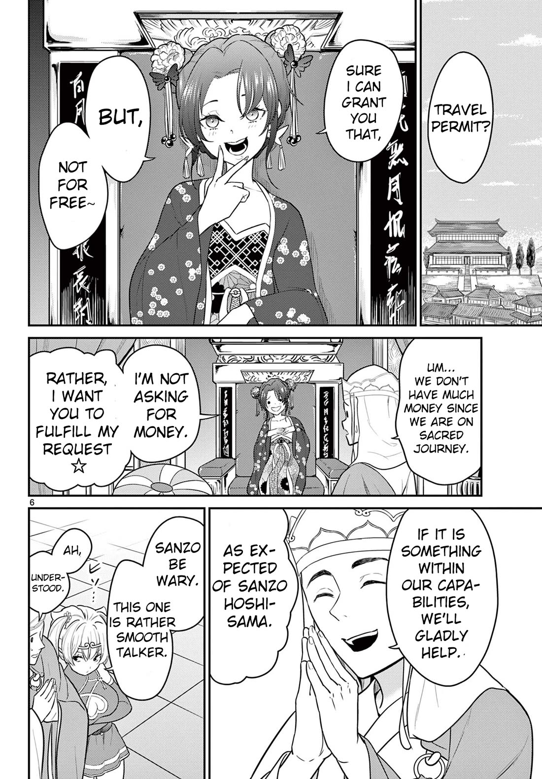 Bonnou Saiyuuki Chapter 31 - Page 5