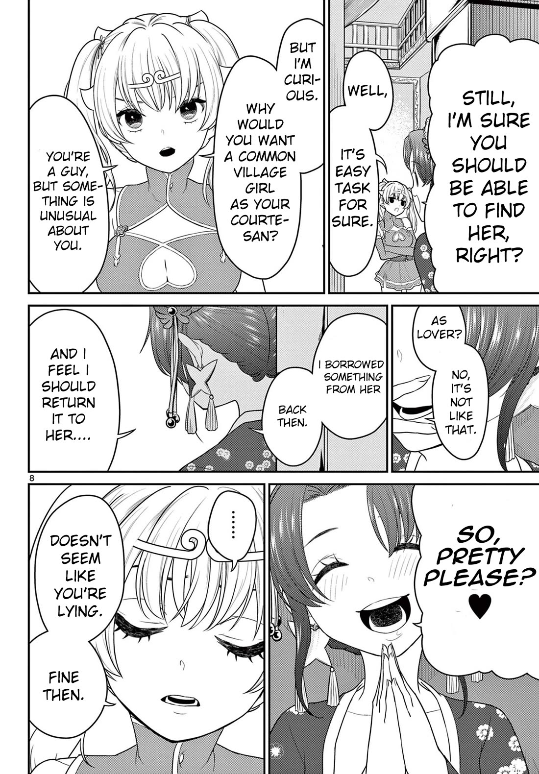 Bonnou Saiyuuki Chapter 31 - Page 7