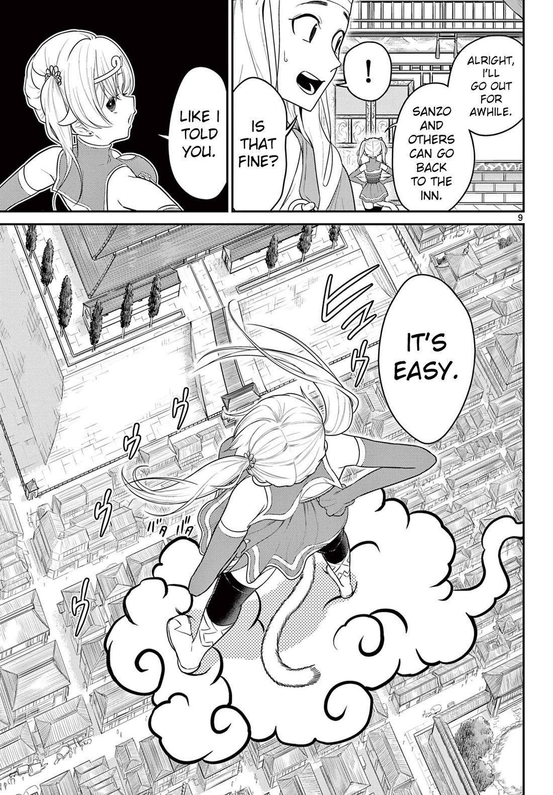 Bonnou Saiyuuki Chapter 31 - Page 8