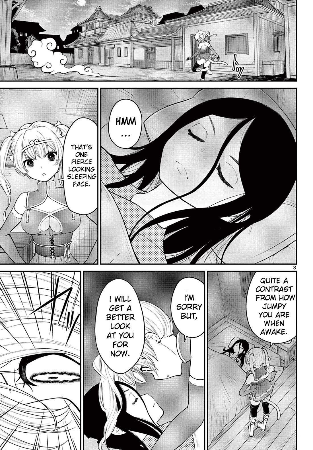 Bonnou Saiyuuki Chapter 32 - Page 2