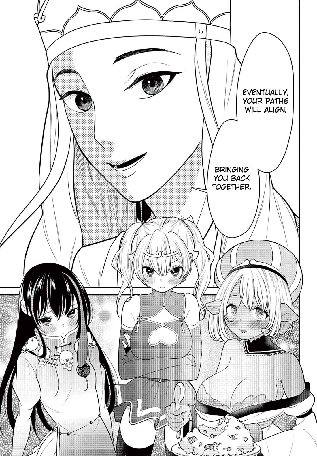 Bonnou Saiyuuki Chapter 33 - Page 18