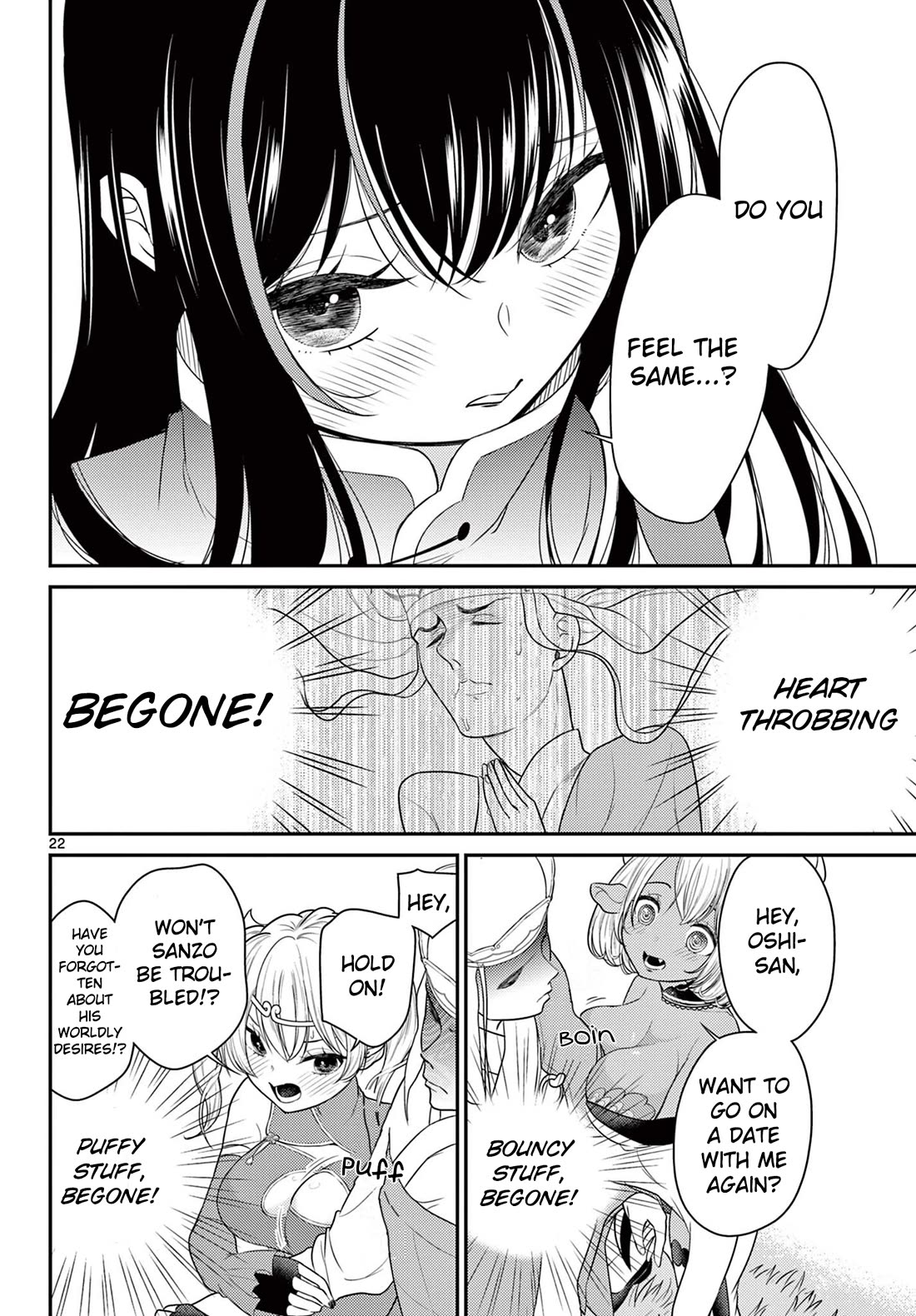 Bonnou Saiyuuki Chapter 33 - Page 21