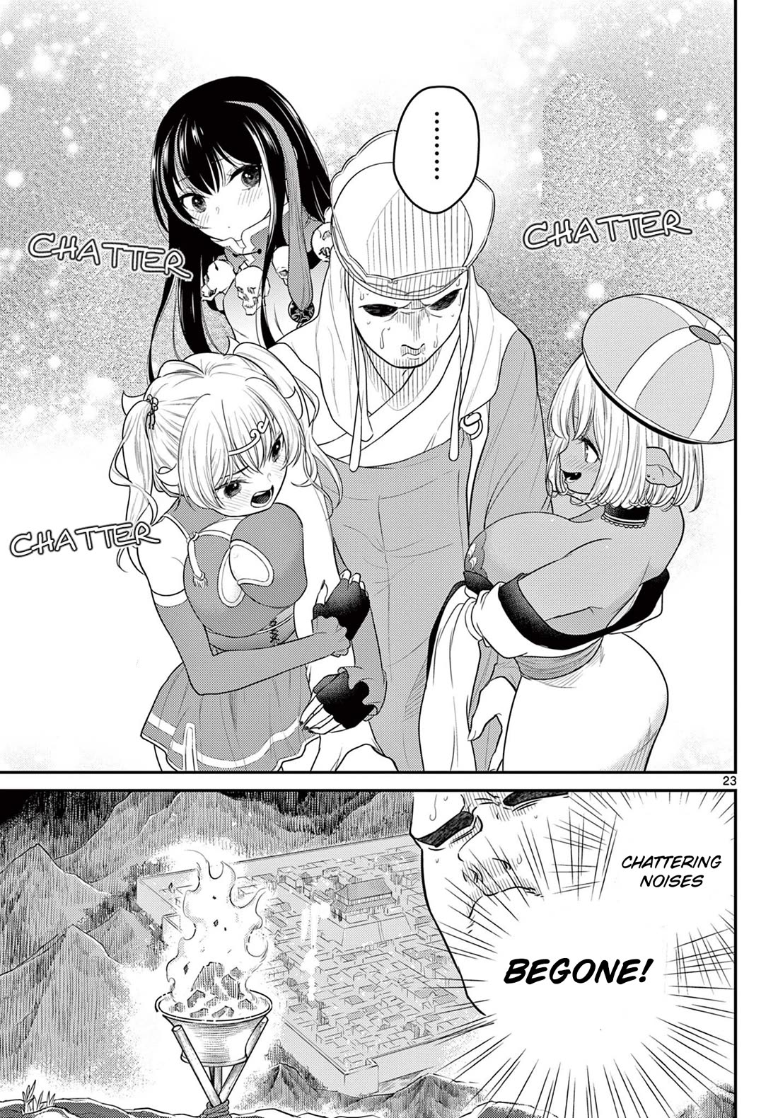 Bonnou Saiyuuki Chapter 33 - Page 22
