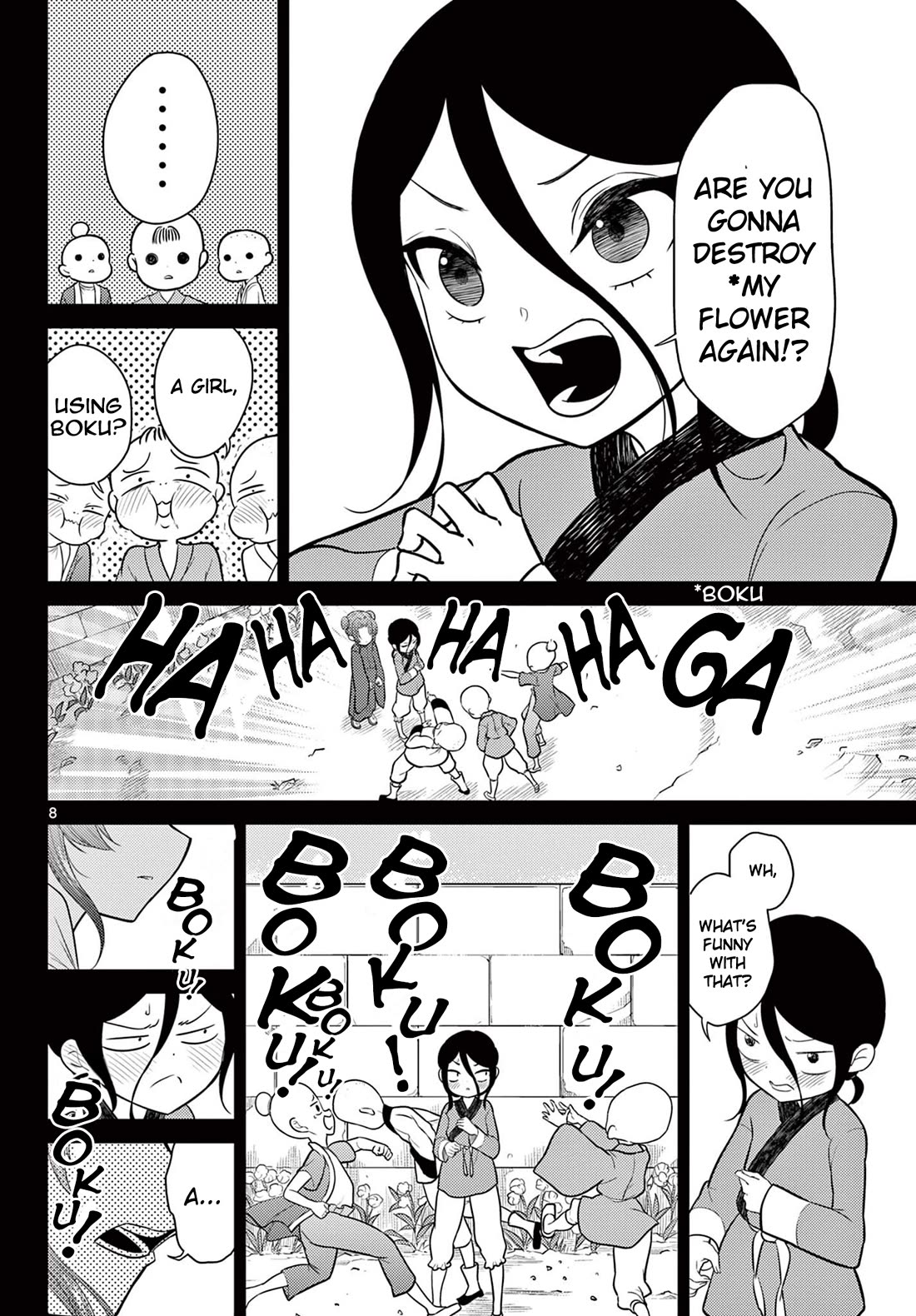 Bonnou Saiyuuki Chapter 33 - Page 7