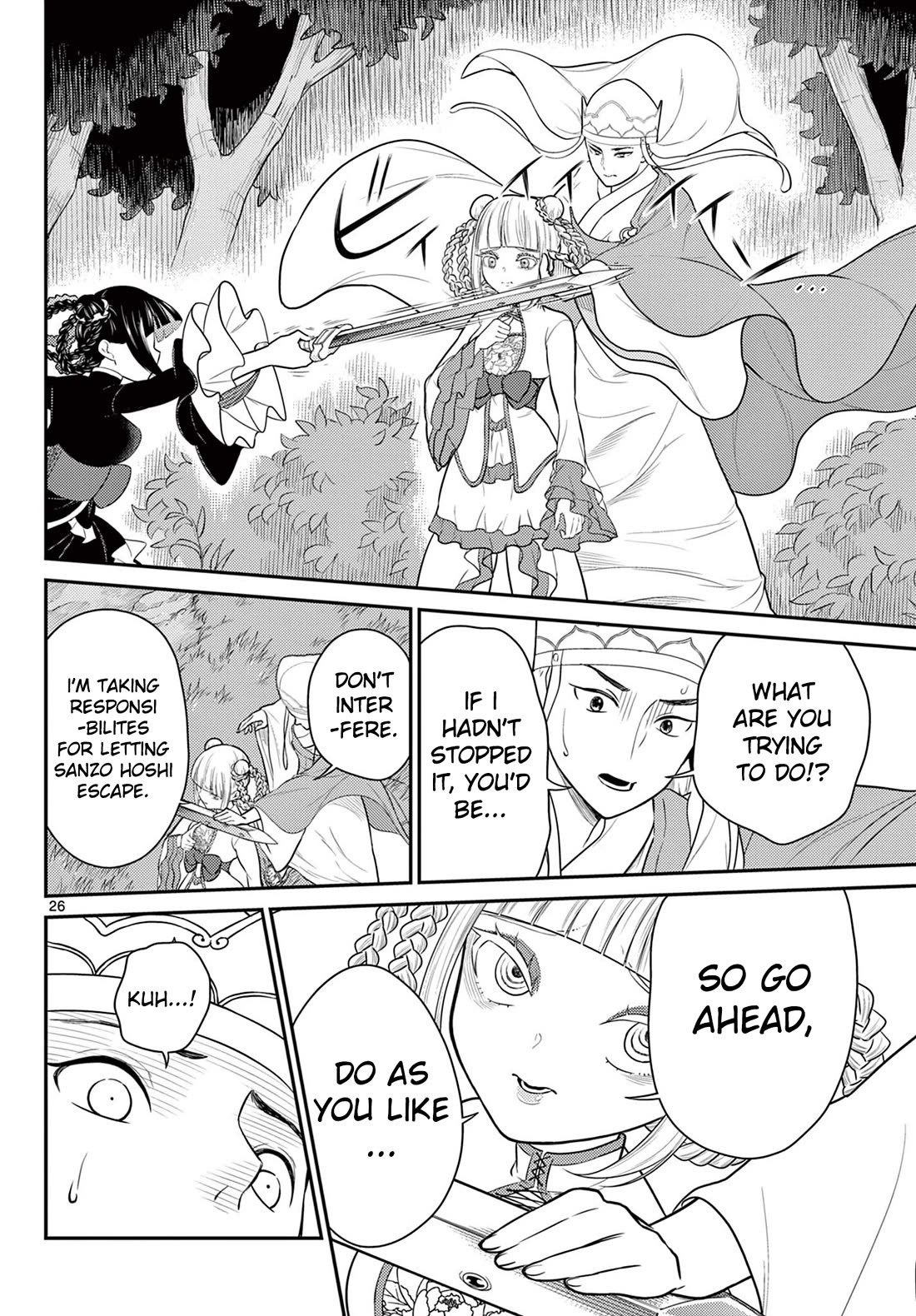 Bonnou Saiyuuki Chapter 34 - Page 26